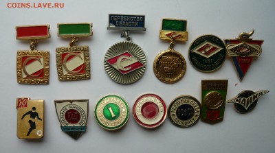 Знаки Спорт до 11.09.15г 22.00 мск - P1020902.JPG