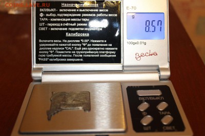 Ленинский ТРАУРНЫЙ значёк - IMG_8434.JPG