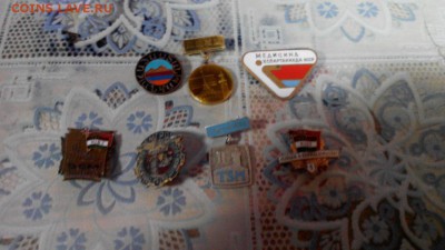 Кучка значков - TOB35AteCXc