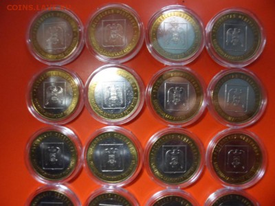 ФИКС. 10 руб КБР ммд aUNC 2008 г 16 шт, 12.09.15 22.00 - SAM_4485.JPG