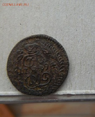 Полушка 1794 км (Биткин R1) до 9.09.15 в 22 мск. - DSCN6296.JPG