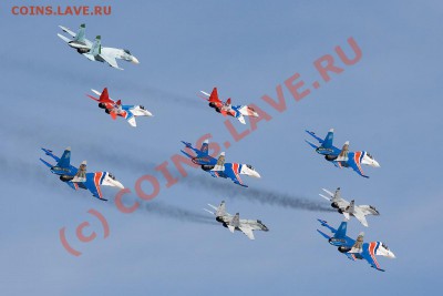 день ВВС - 2