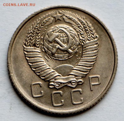 10 копеек 1954, 55 ,57 г. красивые *** 10,09,15 в 22,00 - IMG_7571.JPG