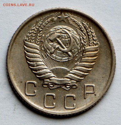 10 копеек 1954, 55 ,57 г. красивые *** 10,09,15 в 22,00 - IMG_7573.JPG