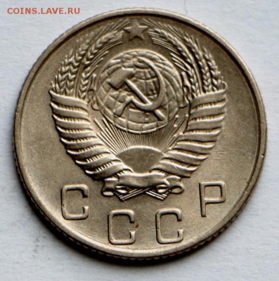 10 копеек 1954, 55 ,57 г. красивые *** 10,09,15 в 22,00 - IMG_7575.JPG