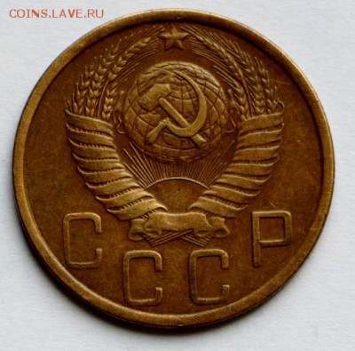 5 копеек 1949 г. *** хор. сохр. ***  10,09,15 в 22,00 - IMG_7580.JPG