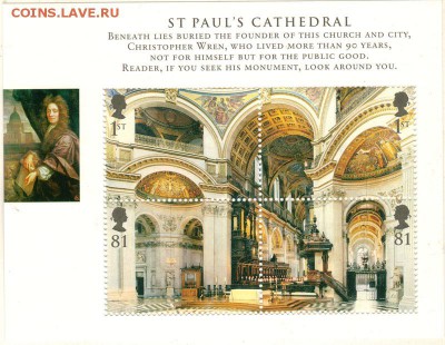 Современная Англия, негашеный блок(1) - до 22-00мск 15.09 - GBpost-1