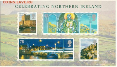 Современная Англия, негашеный блок(3) - до 22-00мск 15.09 - GBpost-3