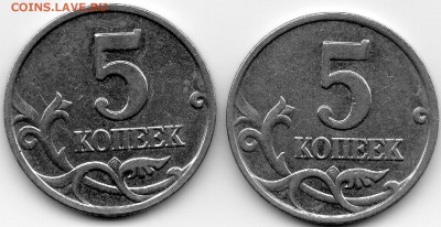 реверсы - 5к2002ммд Реверсы