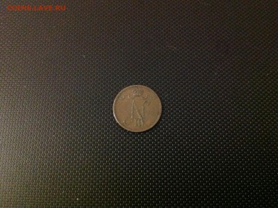 1 пенни Николая II, 1914г - IMG_1696