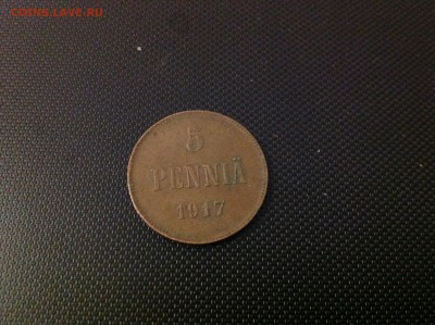 5 пенни Николая II, 1917г - IMG_1701