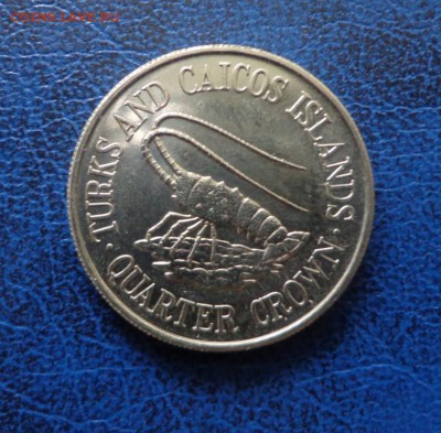 4 кроны 1981 до 08.09. - DSC01184.JPG