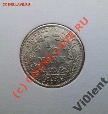 2 mark 1918 D Silver BUNC до 13.08.10 в 17-00 - 1179095775_1