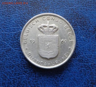 Бел. Конго Руанда-Бурунди 1 франк 1960 до 08.09. - DSC01349.JPG