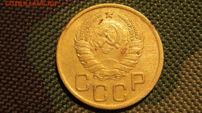 3-копейки 1937 год - IMG_2413.JPG