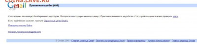 напайка на 10 коп 2014г., 1рубль 1997м - Снимок.JPG