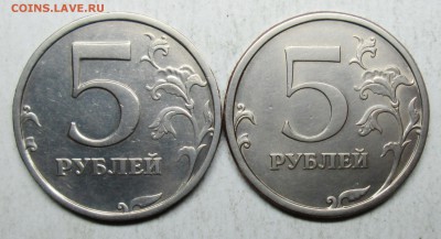 5руб 2008спмд шт--3   шт-4 (АС)     8сент 22-00мск - IMG_3802.JPG