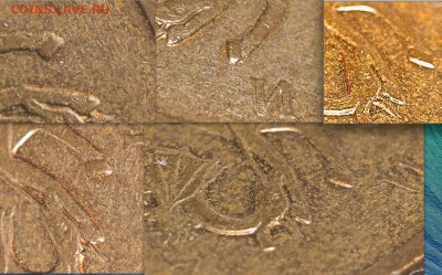 50 копеек 2007 без знака монетного двора? - 50к07 без буквы