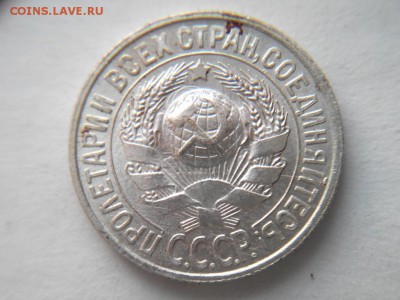 15к 1928г - 20150724204618