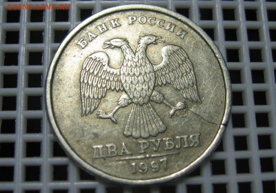 5 КОП.1998(СП)-ДВОЙНОЙ УДАР??? - IMG_3808_cr