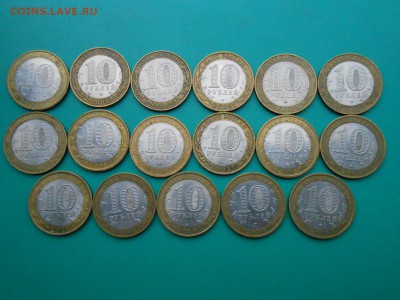 БИМ ДГР 17шт(разные) + Республики до 10.09.15 22.00мск - древние2.JPG