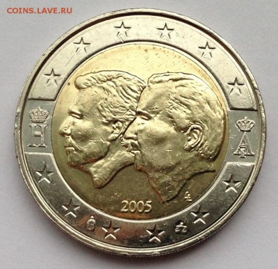 2 евро Бельгия 2005 "Союз Бельгии и Люксембурга" с номинала - 4_1.JPG