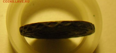 1 и 3 коп 1915,денга 1741,2 коп 1816 - 1741-2.JPG