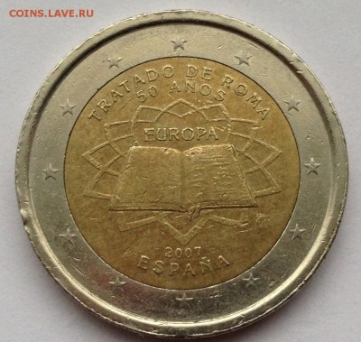 2 евро Испания 2007 "Римский договор" с номинала - 8_1.JPG