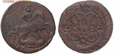 букв! Окончание: 07.09. - 750 р.