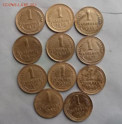 1к 1927 до 1952г. - DSCF8468.JPG