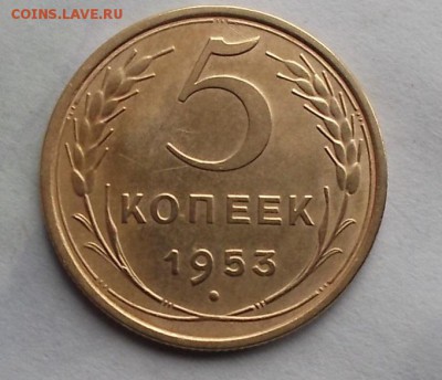 5к 1953г. - DSCF8454.JPG