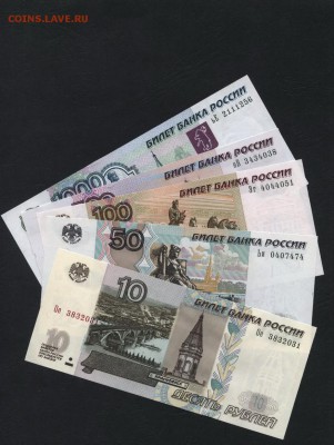 ПРЕСС. до 22-00 мск 10.09.15г. - 10-50-100-500-1000р 2004 пресс аверс