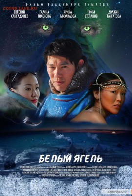 Фильм - рекомендую к просмотру! - 419042