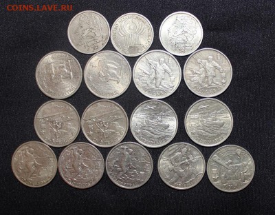 №8 2 Пушкина, СНГ + 13шт 2р ГГ до 9.09 22:30 мск - IMG_0266.JPG