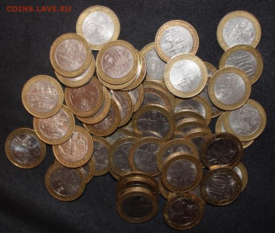 №12 ДГР 04-06гг 53шт до 9.09 22:30 мск - IMG_0334.JPG