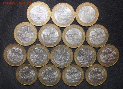 №13 ДГР 02-03гг 16шт до 9.09 22:30 мск - IMG_0357.JPG