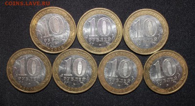 №14 ММД Владимир 7шт до 9.09 22:30 мск - IMG_0371.JPG