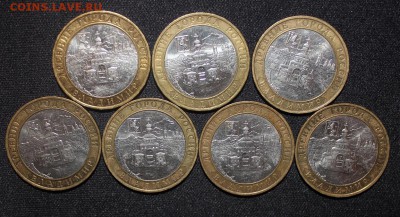 №14 ММД Владимир 7шт до 9.09 22:30 мск - IMG_0368.JPG