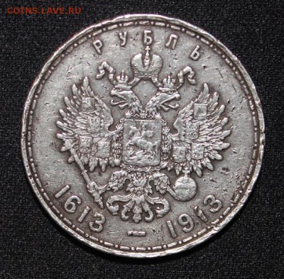 2 трупа 300 лет ДР на оценку - IMG_0414.JPG