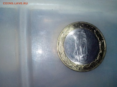 5р 1997сп двоение - IMG_20150907_012445