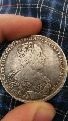 Рубль 1727 года, рубль 1896 года. - vIhAoKgpTsU