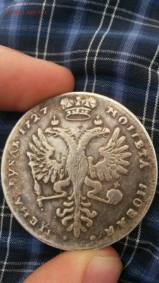 Рубль 1727 года, рубль 1896 года. - IQmXX6i87Co