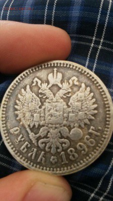 Рубль 1727 года, рубль 1896 года. - D85B-q1bxJI