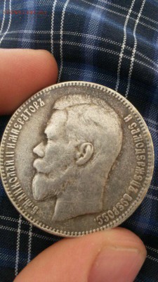 Рубль 1727 года, рубль 1896 года. - z4Ha2XiNMlE