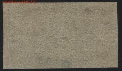 з 250 до 22-00 мск 10.09.15г. - 250р 1921г вз 250 реверс