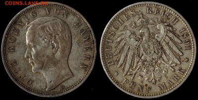 5 марок 1891 Бавария до 12.09.15г 22.00 МСК - 1891