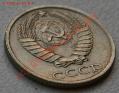 10 копеек 1991 без буквы - настоящая? - IMG_4929.JPG