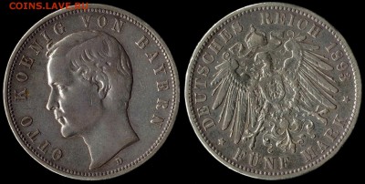 5 марок 1893 Бавария до 12.09.15г 22.00 МСК - 1893