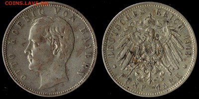 5 марок 1903 Бавария до 12.09.15г 22.00 МСК - 1903