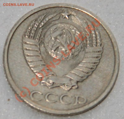 10 копеек 1991 без буквы - настоящая? - IMG_4930.JPG